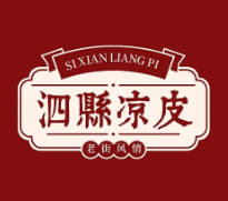 淦永福